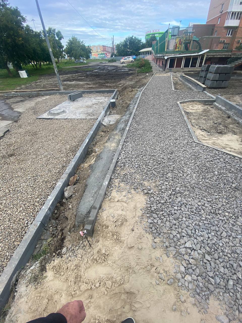 https://mytishchi.blago-s.ru/storage/app/uploads/public/670/50e/2ba/67050e2ba0847937318814.jpeg