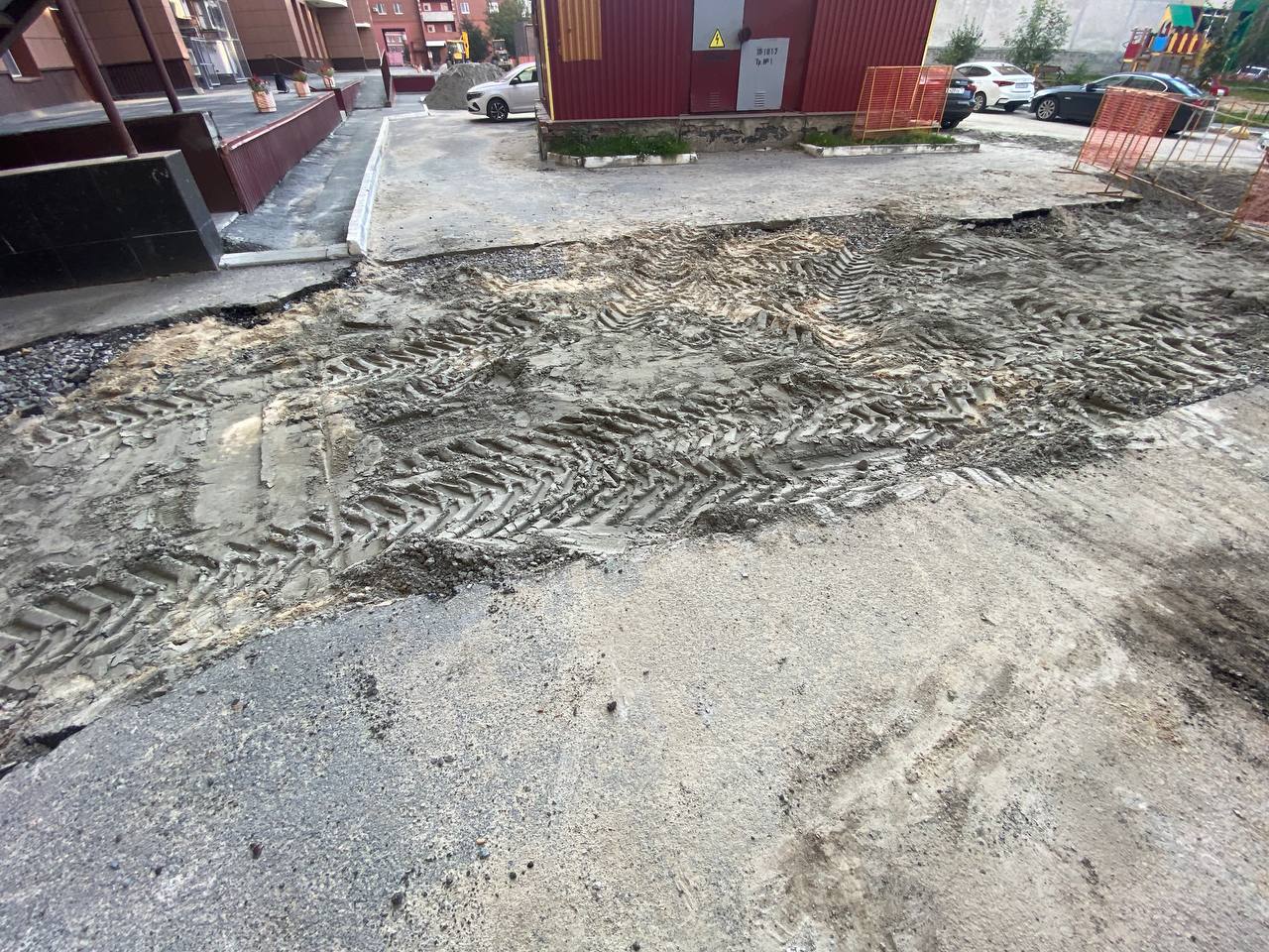 https://mytishchi.blago-s.ru/storage/app/uploads/public/670/ce4/a2a/670ce4a2ae3b2641994221.jpeg