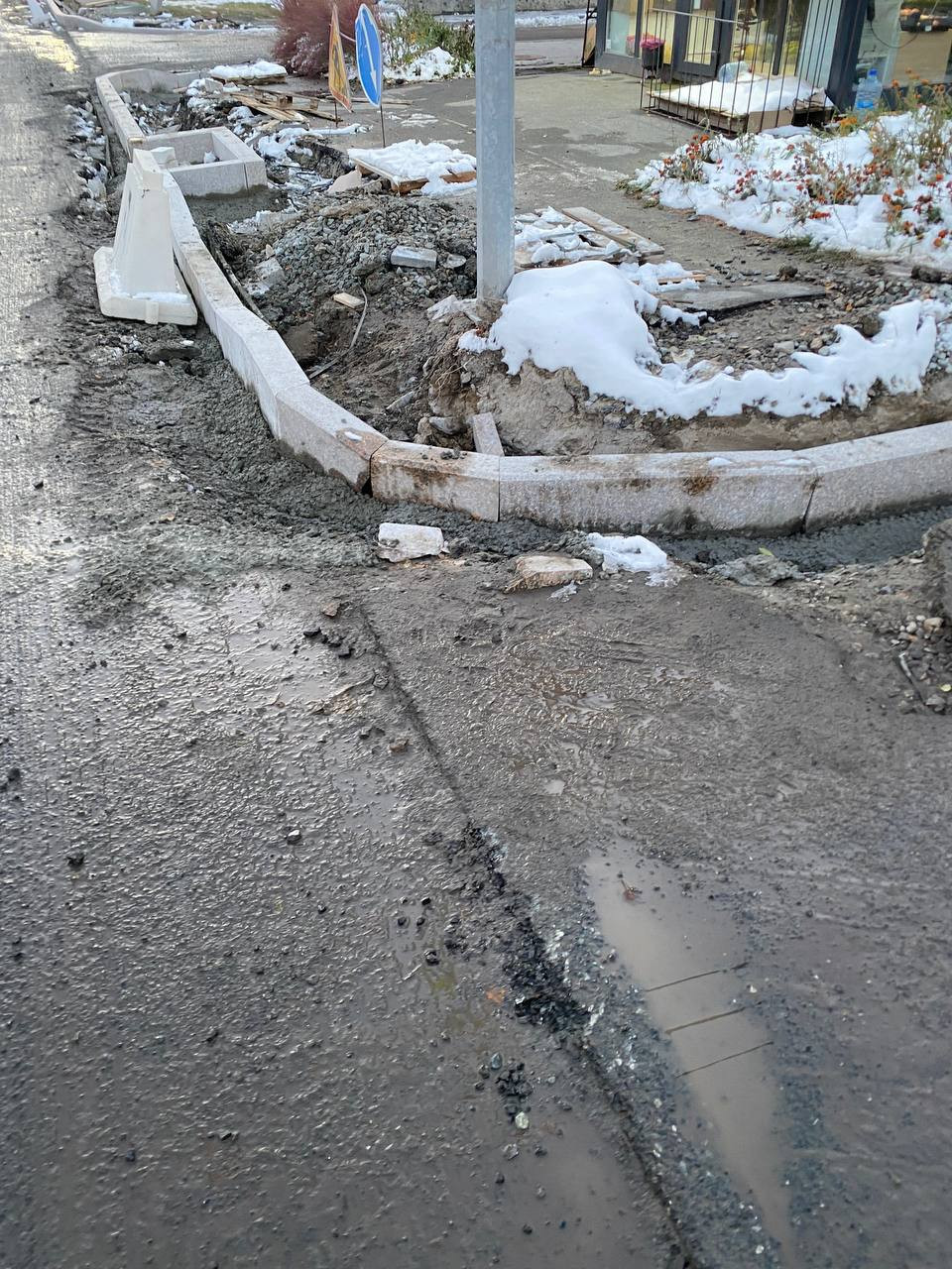 https://mytishchi.blago-s.ru/storage/app/uploads/public/68b/fc4/254/68bfc4254e991542045313.jpeg